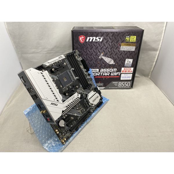 MSI 〔中古〕MAG B550M MORTAR WIFI（中古1ヶ月保証） | パソコン工房