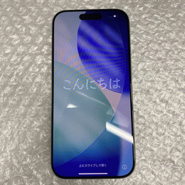 APPLE 〔中古〕iPhone16Pro 128GB デザートチタニウム MYMX3J/A SIM