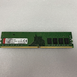 ノーブランド 〔中古〕【DDR4-2666/8GB×1枚】 CBD26D4U9S8ME 【PC4