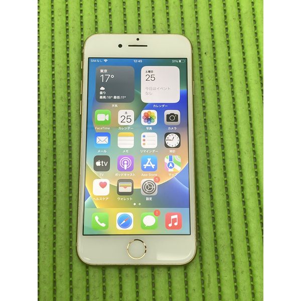 APPLE 〔中古〕iPhone8 64GB ゴールド MQ7A2J／A SIMフリー（中古1ヶ月