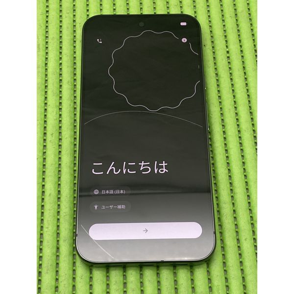 Google 〔中古〕Google Pixel 10 Pro XL 256GB オブシディアン GYPW4