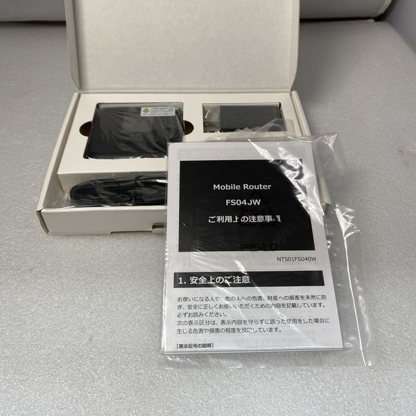 富士ソフト 〔中古〕FUJISOFT Mobile Router FS040W（中古1ヶ月保証
