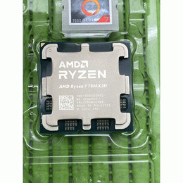 AMD 〔中古〕Ryzen 7 PRO 4750G 〔3.6GHz/SOCKET AM4〕（中古1ヶ月保証
