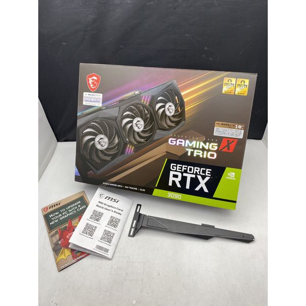 MSI 〔中古〕GeForce RTX 3090 GAMING X TRIO 24G（中古1ヶ月保証