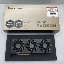 玄人志向 〔中古〕RD-RX6600-E8GB／DF（中古1ヶ月保証） | パソコン
