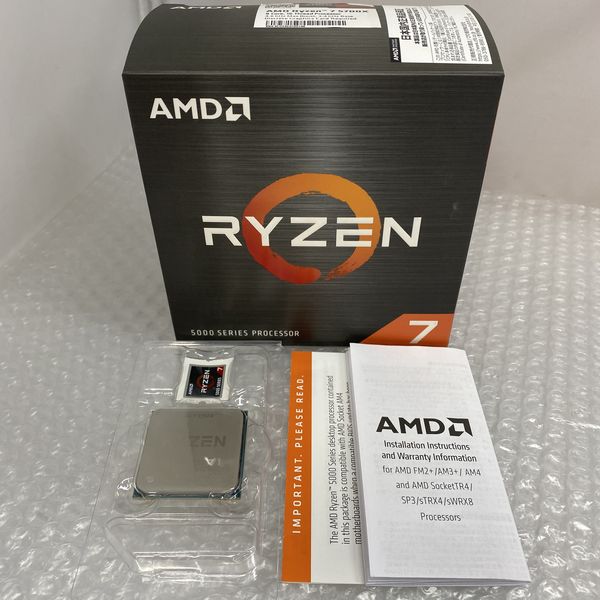 ★中古★2021年春モデル★RYZEN7 5700Uモデル 楽天市場】ryzen 7 5700uの通販