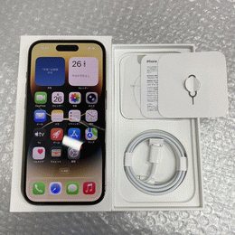 APPLE 〔中古〕iPhone14 Pro 256GB ゴールド MQ173J/A SoftBank SIM