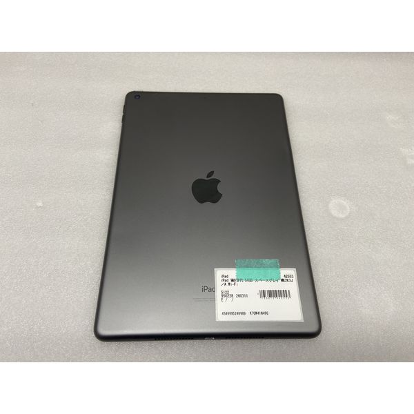 APPLE 〔中古〕iPad 第9世代 64GB スペースグレイ MK2K3J/A Wi-Fi