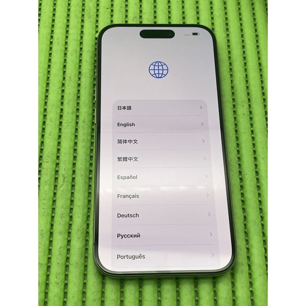 product