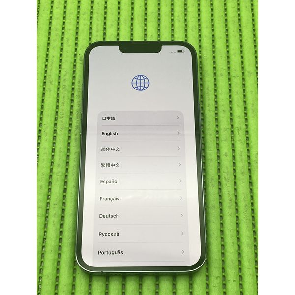 APPLE 〔中古〕iPhone13 Pro 256GB シエラブルー MLUU3J/A ロック解除