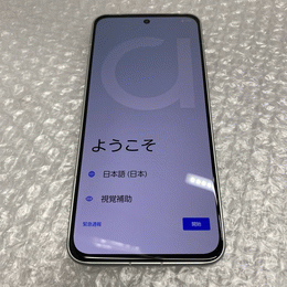 FCNT 〔中古〕arrows Alpha 512GB ホワイト PB8M0001JP SIMフリー