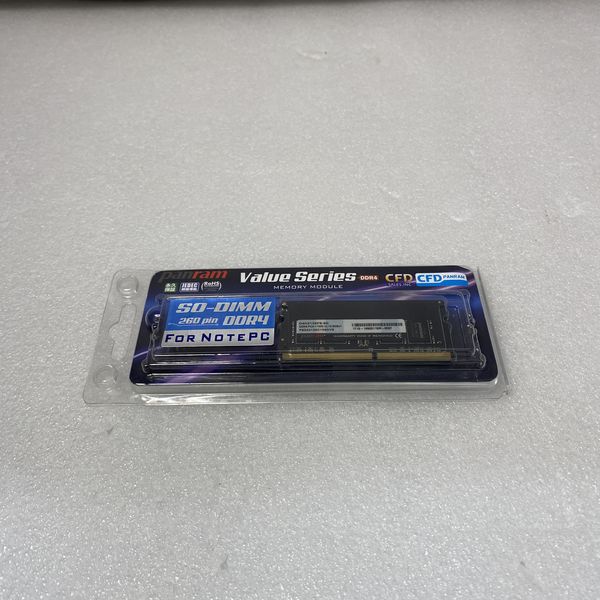 ノーブランド 〔中古〕D4N2133PS-8G（中古1ヶ月保証） | パソコン工房