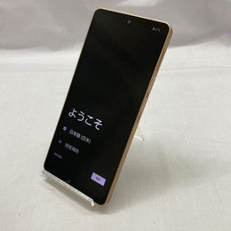 SHARP 〔中古〕AQUOS sense8 128GB コバルトブラック SH-54D docomo