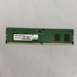 中古デスクトップメモリ-DDR5 | パソコン工房【公式通販】