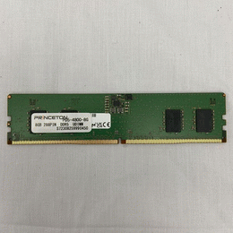 中古デスクトップメモリ-DDR5-8GB | パソコン工房【公式通販】