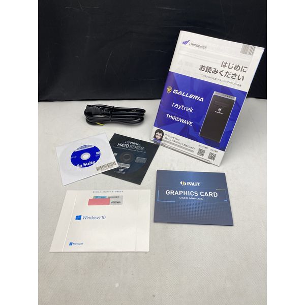 product