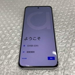 FCNT 〔中古〕arrows We2 64GB ライトブルー FCG02 au SIMフリー（中古