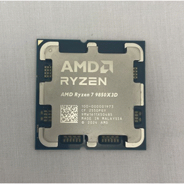 中古AMD CPU | パソコン工房【公式通販】
