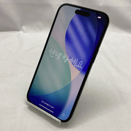 APPLE 〔中古〕iPhone15 128GB ブラック MTMH3J/A SIMフリー版（中古