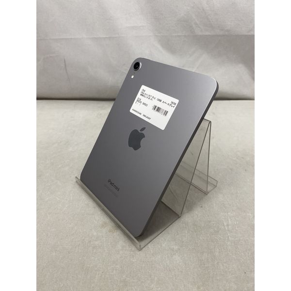APPLE 〔中古〕iPad mini(A17 Pro) 128GB スペースグレイ MXN63J/A Wi