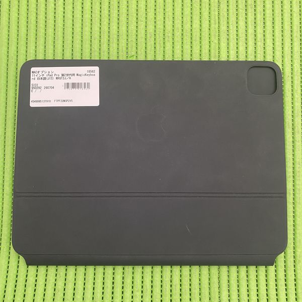 APPLE 〔中古〕11インチ iPad Pro 第2世代用 MagicKeyboard 日本語(JIS