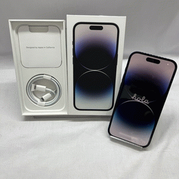 APPLE 〔中古〕iPhone14Pro 256GB ゴールド MQ173J/A SIMフリー版