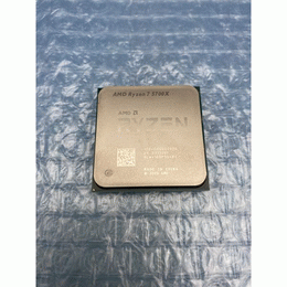 AMD 〔中古〕Ryzen 7 PRO 4750G 〔3.6GHz/SOCKET AM4〕（中古1ヶ月保証
