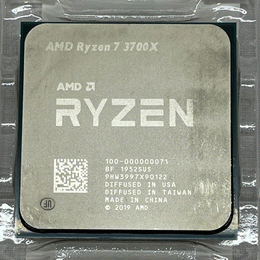 AMD 〔中古〕Ryzen7 5700X Bulk（中古保証1ヶ月間） | パソコン工房