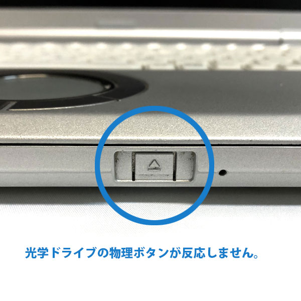 Panasonic 〔中古〕 Let's note CF-SZ5ADCVS / Core i5-6300U 2.4GHz / メモリー4GB / 新品  SSD 480GB / Windows 10 Home 64bit / 12.1型 WUXGA / DVDマルチ / WEBカメラ / 無線LAN  ※液晶加圧(光点)・光学ドライブ物理ボタン不良 (中古3ヶ月間保証) |