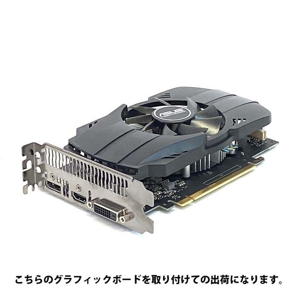 HP 〔中古〕GTX1050Ti搭載 EliteDesk 800 G2 TW / インテル® Core™ i7