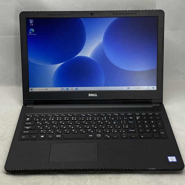 【中古】DELL Inspiron 15 3567｜SSD搭載 中古ノートパソコン DELL Inspiron 15-3567 Windows11+office
