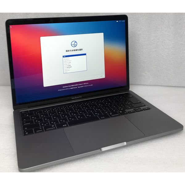 APPLE 〔中古〕MacBook Pro(13-inch・M1・2020) MYD82J/A ｽﾍﾟｰｽ