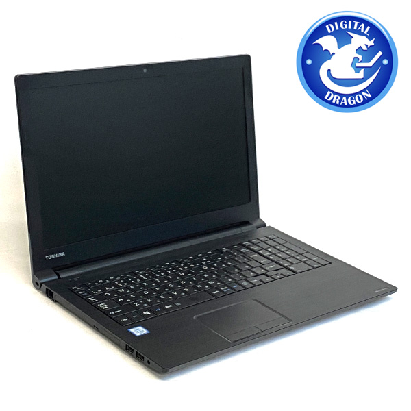大流行中! DVD SSD480GB 16GB i5 ノートパソコン dynabook 東芝 - ノートPC