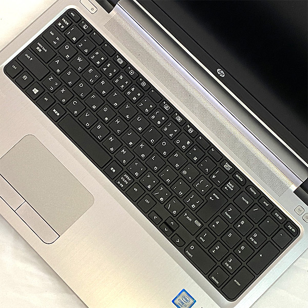 HP 〔中古〕 ProBook 450 G3 / Core i7-6500U 2.5GHz / メモリー8GB 