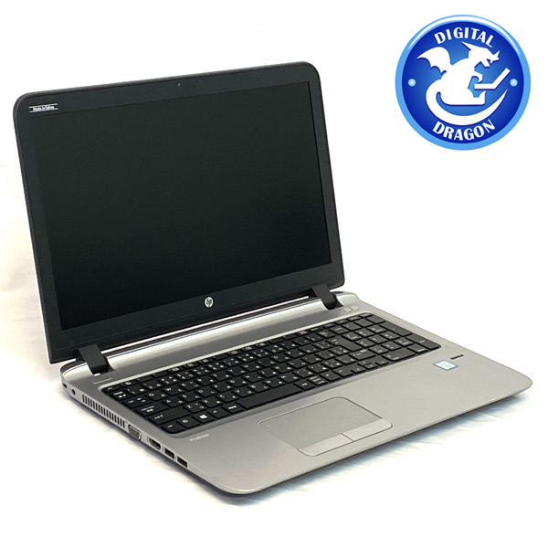 HP 〔中古〕 ProBook 450 G3 / Core i7-6500U 2.5GHz / メモリー8GB 