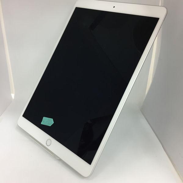 APPLE 〔中古〕iPad Air3 (第3世代) Wi-Fiモデル 256GB シルバー