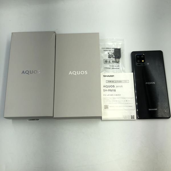 新品未開封】AQUOS zero6 SH-RM18 ホワイト 楽天モバイル（中古  