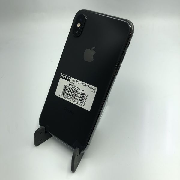 APPLE 〔中古〕iPhone XS 512GB スペースグレイ MTE32J/A docomo対応 ...