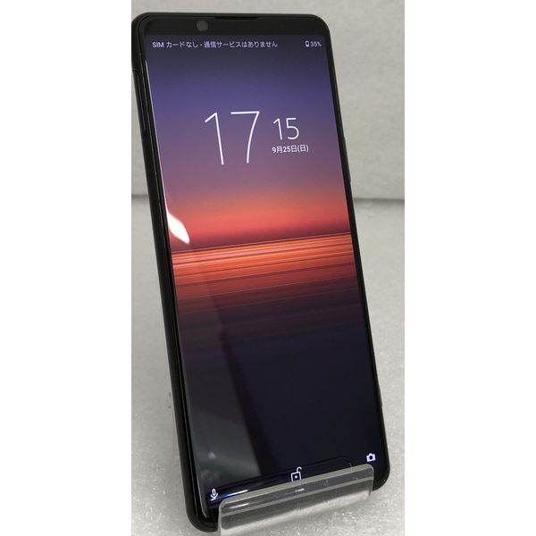 SONY 〔中古〕Xperia 5 II 256GB SIMフリー(中古保証1ヶ月間