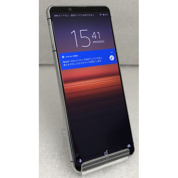 SONY 〔中古〕Xperia 5 II 256GB SIMフリー（中古保証1ヶ月間