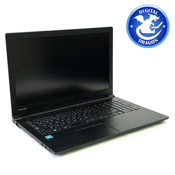 TOSHIBA dynabook B45 win10 8GB SSD 500GB - 通販 - pinehotel.info