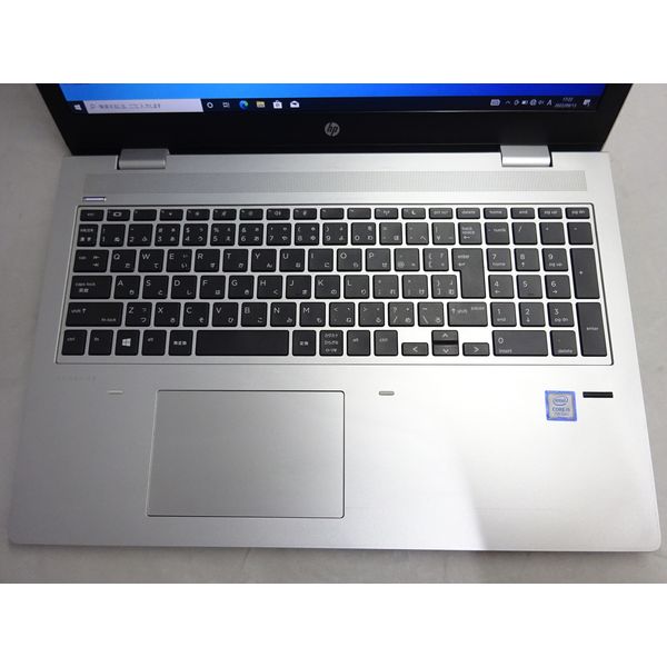 HP ProBook 650G4 ジャンク