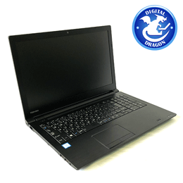 〔中古〕 dynabook B65/D / Core i3-6100U 2.3GHz / メモリー8GB / SSD 128GB / Windows 10 Home 64bit / 15.6型 HD / DVD-ROM / テンキー / WEBカメラ / 無線LAN (中古3ヶ月間保証)