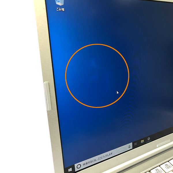 Panasonic 〔中古〕 Let's note CF-SZ6RDQVS / インテル® Core™ i5