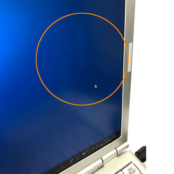 Panasonic 中古 Let S Note Cf Sz6rdqvs Core I5 7300u 2 6ghz メモリー8gb Ssd 256gb Windows 10 Pro 64bit 12 1型 Wuxga Dvdマルチ Webカメラ 無線lan 液晶加圧箇所複数あり 中古3ヶ月間保証 パソコン工房 公式通販 Panasonic 中古 Let S Note Cf Sz6rdqvs Core I5 7300u 2 6ghz メモリー8gb Ssd 256gb Windows 10 Pro 64bit 12 1型 Wuxga Dvdマルチ Webカメラ 無線lan 液晶加圧箇所複数あり 中古3ヶ月間保証 パソコン工房 公式通販