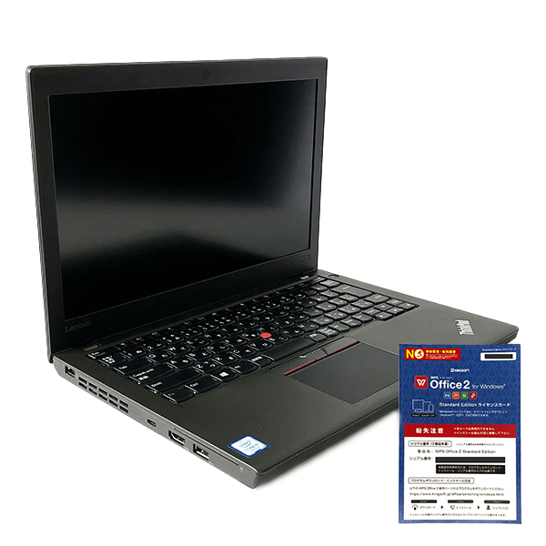 レノボ　ThinkPad　CORE i5  メモリ8GB 64ビット