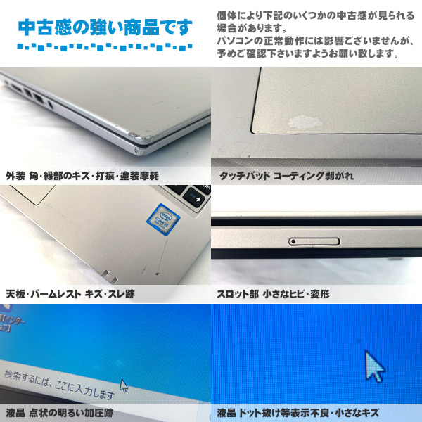 Vx16pqc2mf Cm