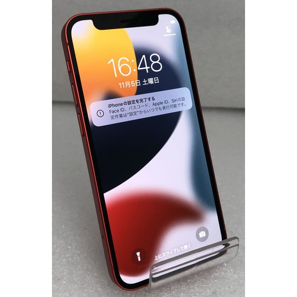 【値下げ】アップル iPhone12 mini 128GB レッド