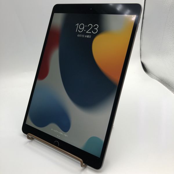 APPLE 〔中古〕iPad Air3 (第3世代) Wi-Fiモデル 256GB スペースグレイ