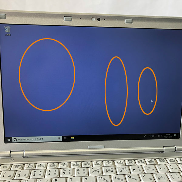 Panasonic 〔中古〕 レッツノート CF-SZ6RDQVS / Core i5-7300U 2.6GHz ...